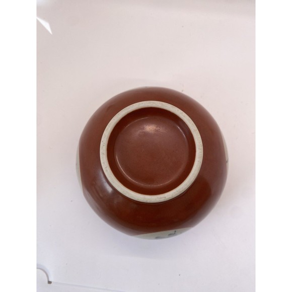 Bowl - Picture 5 of 6